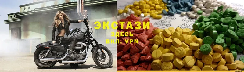 ЭКСТАЗИ XTC Динская