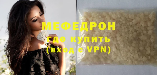 mdpv Михайловск