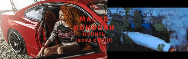COCAINE Михайлов