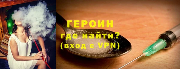 ECSTASY Михайловка