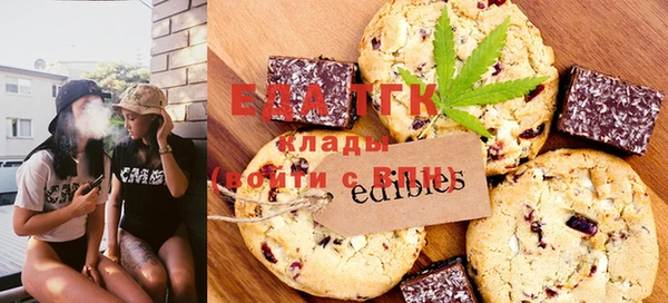 ECSTASY Михайловка