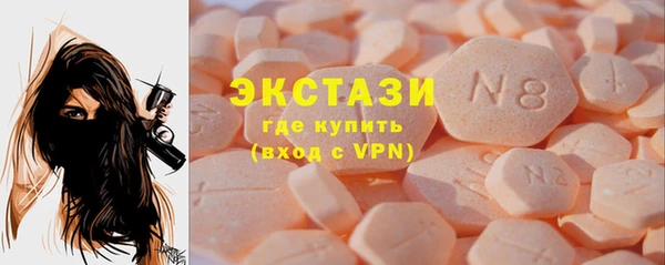 COCAINE Михайлов
