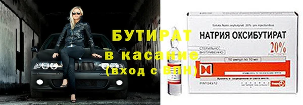 mdpv Михайловск