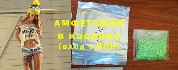 mdpv Михайловск