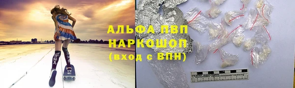 COCAINE Михайлов