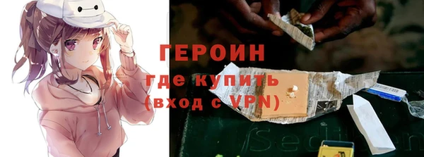 COCAINE Михайлов
