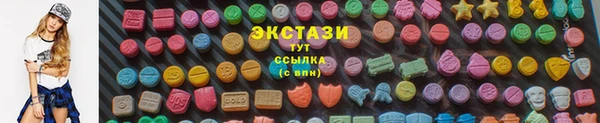 спайс Наволоки