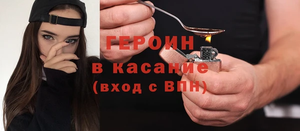COCAINE Михайлов