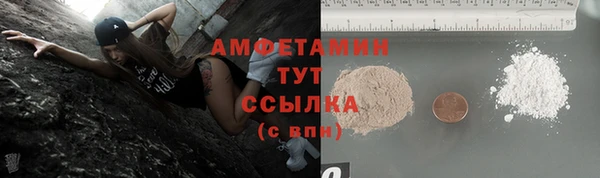 mdpv Михайловск