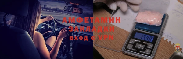 mdpv Михайловск