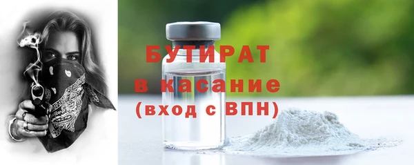 COCAINE Михайлов