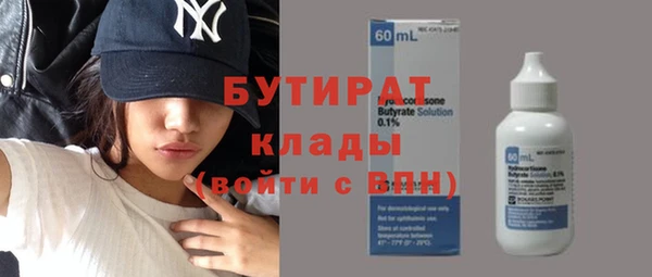 COCAINE Михайлов