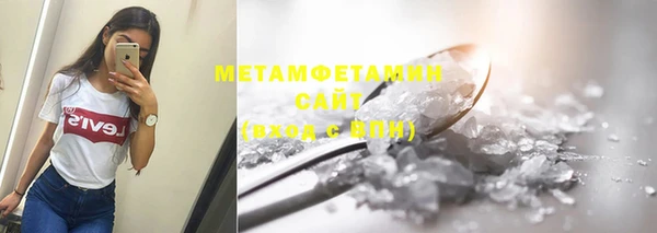 ECSTASY Михайловка
