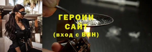 mdpv Михайловск