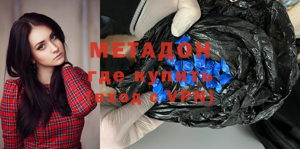 спайс Наволоки