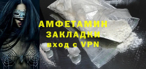 COCAINE Михайлов