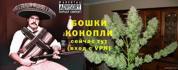 не бодяженный Навашино