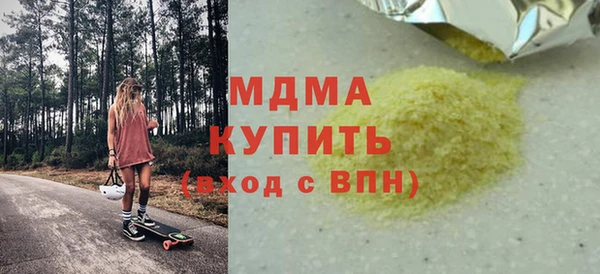 COCAINE Михайлов