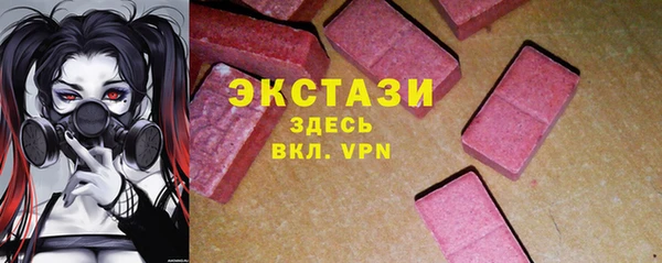 спайс Наволоки