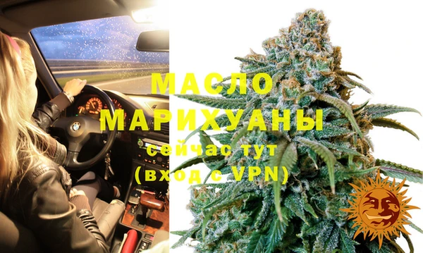 не бодяженный Навашино