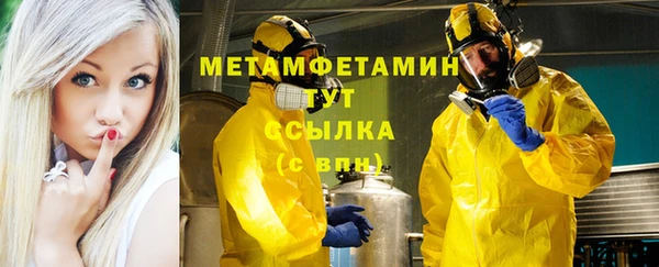 ECSTASY Михайловка