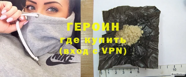 mdpv Михайловск