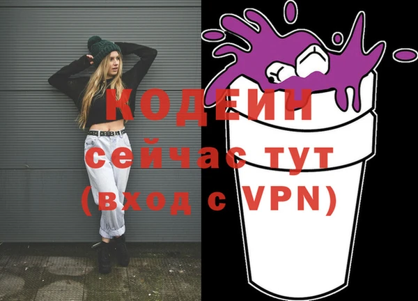 COCAINE Михайлов